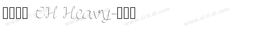 思源黑體 CH Heavy字体转换